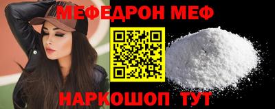 каннабис Вязьма
