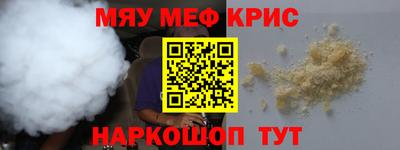 ПСИЛОЦИБИНОВЫЕ ГРИБЫ Вязники