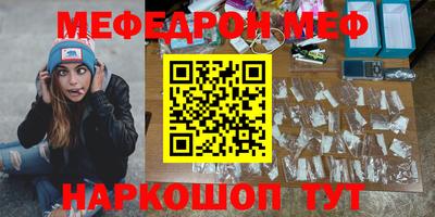 ПСИЛОЦИБИНОВЫЕ ГРИБЫ Вязники