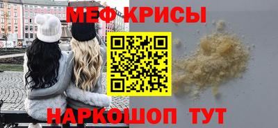 ПСИЛОЦИБИНОВЫЕ ГРИБЫ Вязники