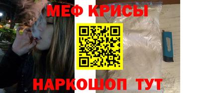 ПСИЛОЦИБИНОВЫЕ ГРИБЫ Вязники