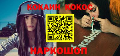 ПСИЛОЦИБИНОВЫЕ ГРИБЫ Вязники