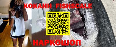 ПСИЛОЦИБИНОВЫЕ ГРИБЫ Вязники
