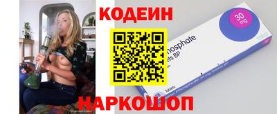 каннабис Вязьма