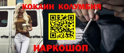 Альфа ПВП Вышний Волочёк
