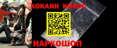 каннабис Вязьма