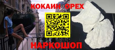 ПСИЛОЦИБИНОВЫЕ ГРИБЫ Вязники