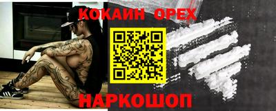 Альфа ПВП Вышний Волочёк
