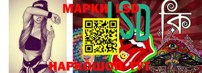 каннабис Вязьма