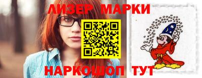 Альфа ПВП Вышний Волочёк