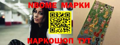 ПСИЛОЦИБИНОВЫЕ ГРИБЫ Вязники