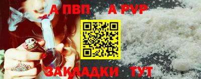 каннабис Вязьма