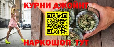 Альфа ПВП Вышний Волочёк