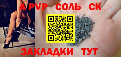 ПСИЛОЦИБИНОВЫЕ ГРИБЫ Вязники