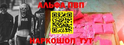 ПСИЛОЦИБИНОВЫЕ ГРИБЫ Вязники