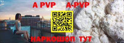 каннабис Вязьма