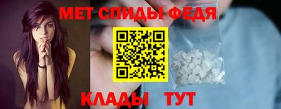Альфа ПВП Вышний Волочёк