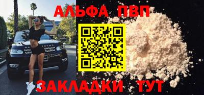 ПСИЛОЦИБИНОВЫЕ ГРИБЫ Вязники
