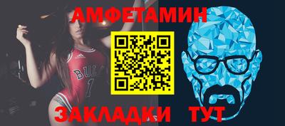 ПСИЛОЦИБИНОВЫЕ ГРИБЫ Вязники