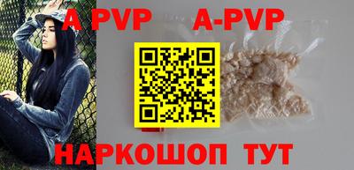 ПСИЛОЦИБИНОВЫЕ ГРИБЫ Вязники