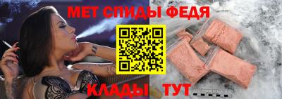 ПСИЛОЦИБИНОВЫЕ ГРИБЫ Вязники