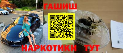 ПСИЛОЦИБИНОВЫЕ ГРИБЫ Вязники