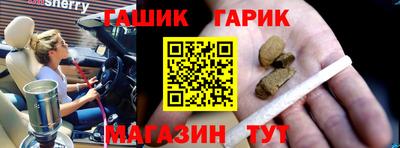 Альфа ПВП Вышний Волочёк