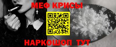 ПСИЛОЦИБИНОВЫЕ ГРИБЫ Вязники