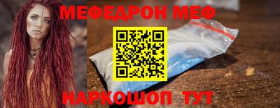 каннабис Вязьма