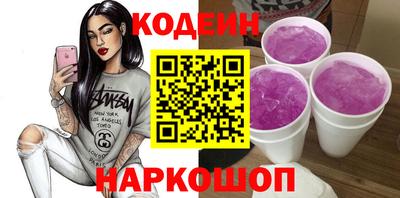 Альфа ПВП Вышний Волочёк