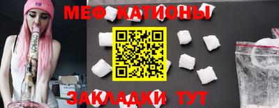каннабис Вязьма